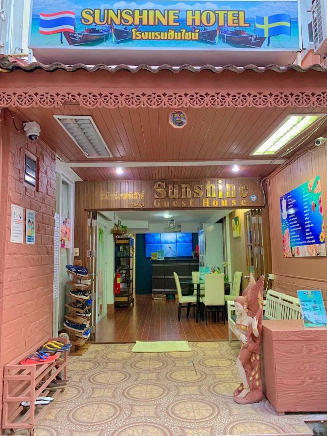 Sunshine Guest House Hua Hin Exterior photo